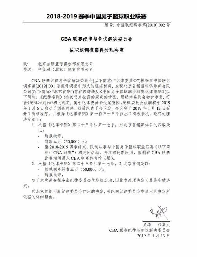不仅增强了