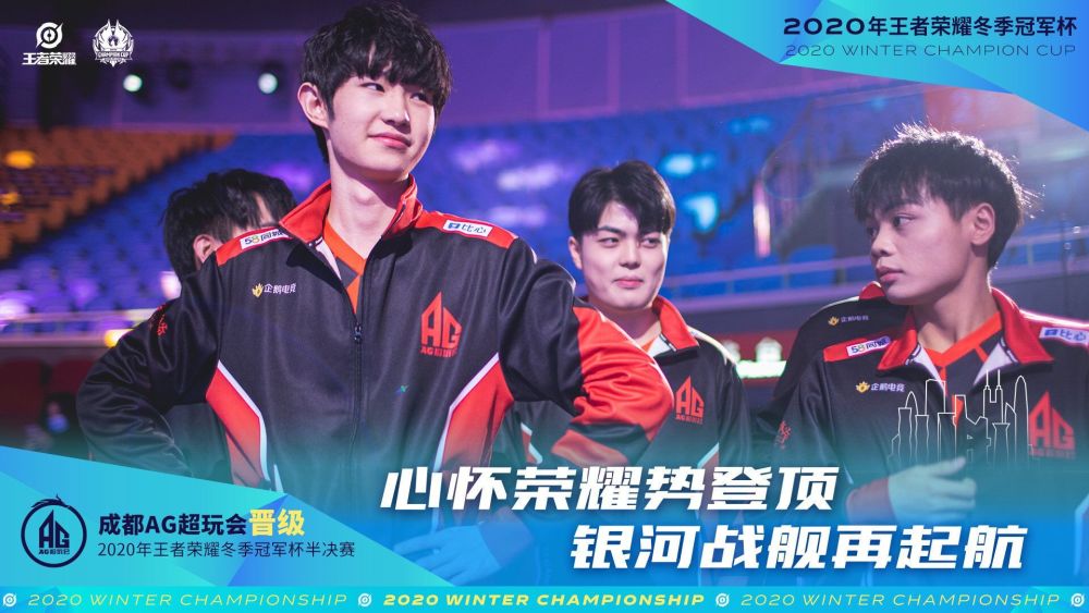 但与赫罗纳