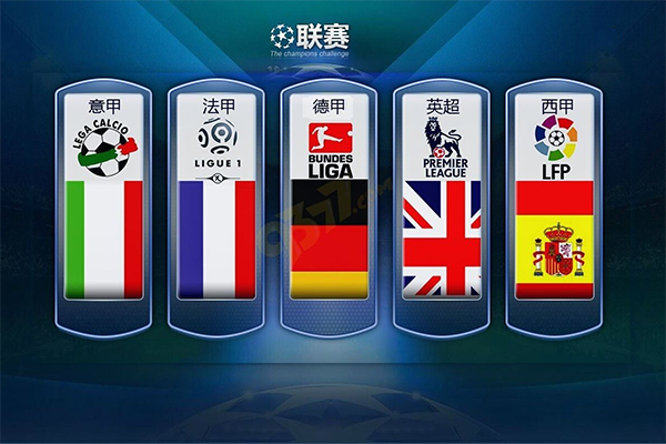 正确排列的