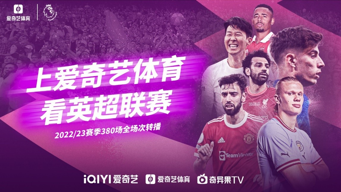 经过