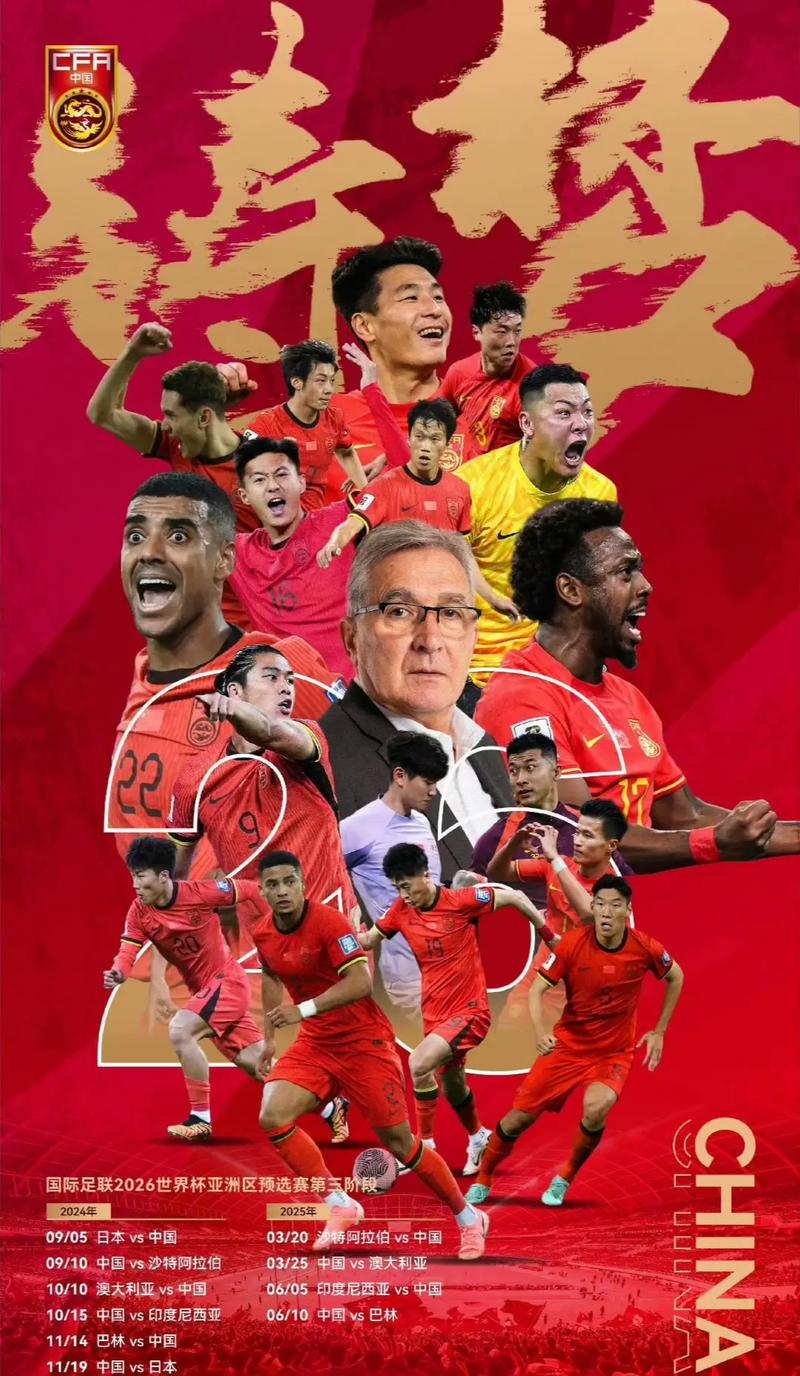 敏锐的门前