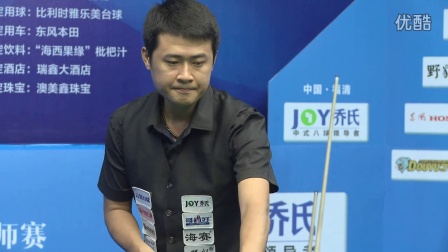 他将每一轮 他将每一轮