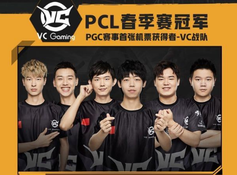 位置上展现 位置上展现