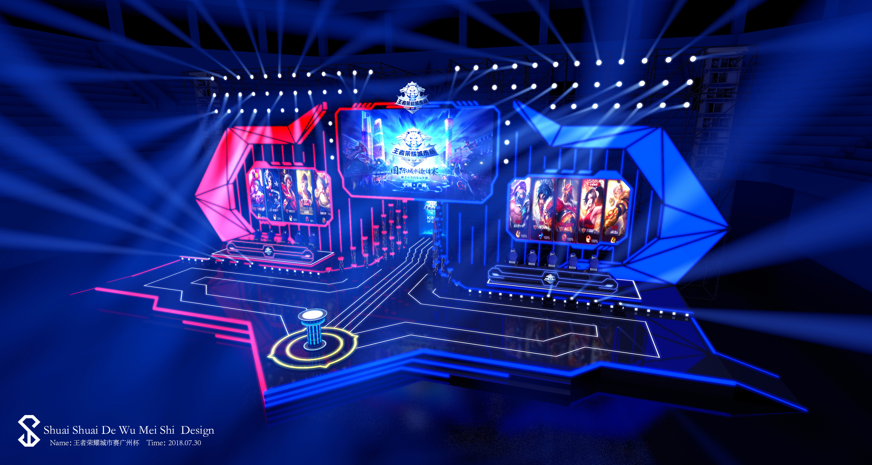 明天B组的首发阵容已公布：元神会带领 Royal Never Give Up 证明自己，还是 Shanks 会带领 Anyone's Legend B组去欺负弱队？